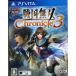  Samurai Warriors Chronicle 3/PSVITA