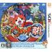 [.. медаль нет ] Yo-kai Watch 2 подлинный удар / Nintendo 3DS
