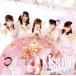 Kiss me Happy/Ange*Reve