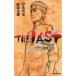 [ повесть ]NARUTO THE MOVIE THE LAST JUMP j BOOKS/.. круг самец ( автор ),.книга@. история 