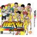  слабый насекомое педаль Akira день к высота вращение / Nintendo 3DS