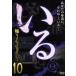 [...]~.... сердце . изображение 13шт.@~Vol.10/( хобби / образование )