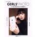 GIRLS*PHOTO...! называться смартфон фотография tech / день . I *pi-*es