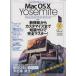 Mac OS X Yosemite Perfect гид 100% Mucc серии / информация * сообщение * компьютер 