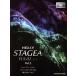  electone HELLO!STAGEA ELS-02/C/X(Vol.3) GRADE5~3 класс / дешево глициния .., средний . правильный Британия,.. большой .