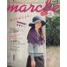  вязаный maru she(vol.10(2010 осень / зима )) Heart Warming Life Series/ Япония Vogue фирма 