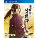  Hakuoki .. запись поверхность .. цветок /PSVITA