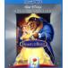  Beauty and the Beast бриллиант * коллекция MovieNEX(Blu-ray Disc)/( Disney )