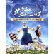  звук *ob* музыка сборный 50 anniversary commemoration версия (Blu-ray Disc)/ Jeury -* Andrew s, Chris tof