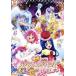  фильм - pines Charge Precure! кукла. страна. ba Rely na/ восток ....( оригинальное произведение ), средний остров love ( love ....,kyua