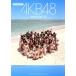  Band Score AKB48 selection (3)/ Yamaha музыка носитель информации 