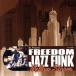 ti-* L * pre zentsu* freedom * Jazz * вентилятор k* сочный * storm /DEV LARGE(MIX),ro колено * Smith,oli