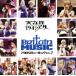  реальный .. million Arthur Britain Music VOL.2(DVD есть )/(V.A.),nime, лилия ens, Arthur &amp;ma-