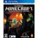 Minecraft:PlayStation Vita Edition/PSVITA
