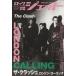 ROCK JET(Vol.18) The * авария London *ko- кольцо sinko-* музыка * Mucc /sinko- Mu ji