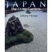  фотоальбом JAPAN The Living Gardens [ Япония сад ] фотоальбом /Johnny Hymas( автор )