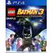 LEGO Batman 3 The * игра Gotham из космос ./PS4