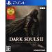 DARK SOULS II SCHOLAR OF THE FIRST SIN/PS4