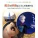  магия. фильм. .. делать рождение ./ John *laseta-. Disney * анимация (Blu-ray Disc)/( Disney )