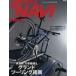 BICYCLE NAVI(No.6 2002 осень номер ) Tokyo departure большой бодисатва пересечь Grand touring палец юг отдельный выпуск CG/ 2 . фирма 
