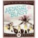 ARASHI BLAST in Hawaii(Blu-ray Disc)/ гроза 