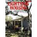 отдельный выпуск Lightning(Vol.140) подсветка * housing стиль. есть дом.ei Mucc 3032/? выпускать фирма 