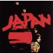 [ зарубежная запись ]a доллар цент * секс / Japan 