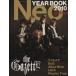 Neo genesis 2010 YEAR BOOK SOFTBANK MOOK/ искусство * артистический талант *entame* искусство ( прочее )