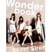 Wonderbook Silent Siren/ искусство * артистический талант *entame* искусство 