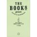THE BOOKS green/misima фирма ( сборник человек )