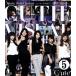  музыка V специальный выпуск (5)~ cutie - visual ~(Blu-ray Disc)/*C-ute