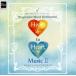 Heart to Heart MUSIC II. часть 40 anniversary commemoration Live selection / Tokyo Metropolitan area . криптомерия средний старшая средняя школа духовая музыка часть 