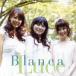  Luce / Blanc ka