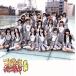 koke салфетка перегруженность средний ( театр запись )/SKE48