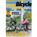Sports Bicycle Start Book(2015) TJMOOK/ιԡ쥸㡼ݡ