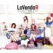 i.... нет?/ стандартный. я gun bare!(B)/LoVendoЯ( Morning Musume.)