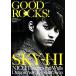 GOOD ROCKS!(Vol.47) SKY-HI NICO Touches the Walls/ROCKS ENTERTAINMENT