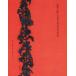  mina perhonen. teki стиль mina Perhonen textile 1995-2005/ mina perhonen ( автор )