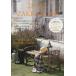  зеленый ..... жизнь сад ZAKKA BOOK мой Country отдельный выпуск / дом . жизнь. журнал редактирование часть ( автор )