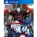 Devil May Cry 4 Special Edition/PS4