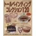  декоративная роспись коллекция 120retibtik серии 1981/btik фирма 