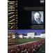  шедевр путешествие bla-ms. пейзаж симфония no. 1 номер /.... искривление / Karl * колодка lihito, Швейцария * роман do труба струна 