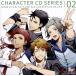  The Boy Friend ( временный ) герой CD серии vol.2. лошадь 100 .&amp; восток ..&amp;. Alain &amp;. название 
