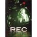REC/rek: The *k Alain tin/ Jennifer * ковровое покрытие nta-, Steve * Harris, J * ад наан te
