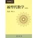  линия type плата математика новый оборудование версия математика подбор книг 1/.. один .( автор )