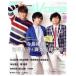 Cool Voice (Vol.14) жизнь серии /... жизнь фирма ( сборник человек )