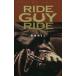 RIDE GUY RIDE арлекин * Rav Schic /.. клей .( автор )