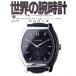  мир. наручные часы (No.51) world * Mucc 316/ world * фото * Press 