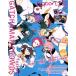 spoon.2Di(vol.03) Gatchaman klauz Insight /te.lalala!!×2 вращение KADOKAWA MOOK/KADOKAWA
