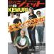 ROCK JET(Vol.62) KEMURIpojitivu...!sinko-* музыка * Mucc /sinko- музыка * развлечение 